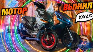 тюнинг Stels Arrow Benelli