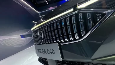 Volga C40
